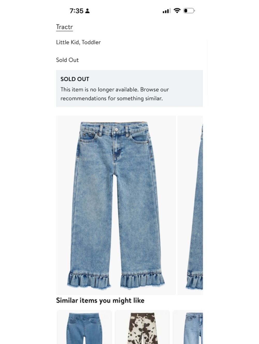 Tractor Kids' Ruffle Hem Wide Leg Jeans